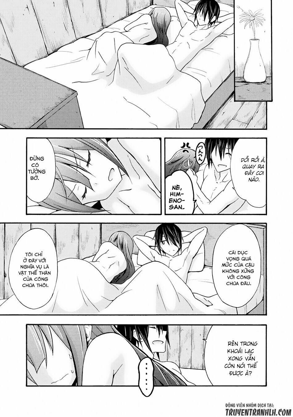 Himekishi ga Classmate!: Chapter 11