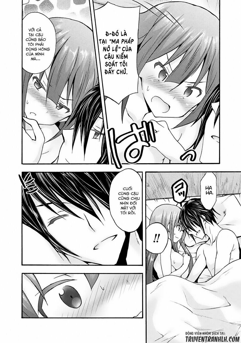 Himekishi ga Classmate!: Chapter 11