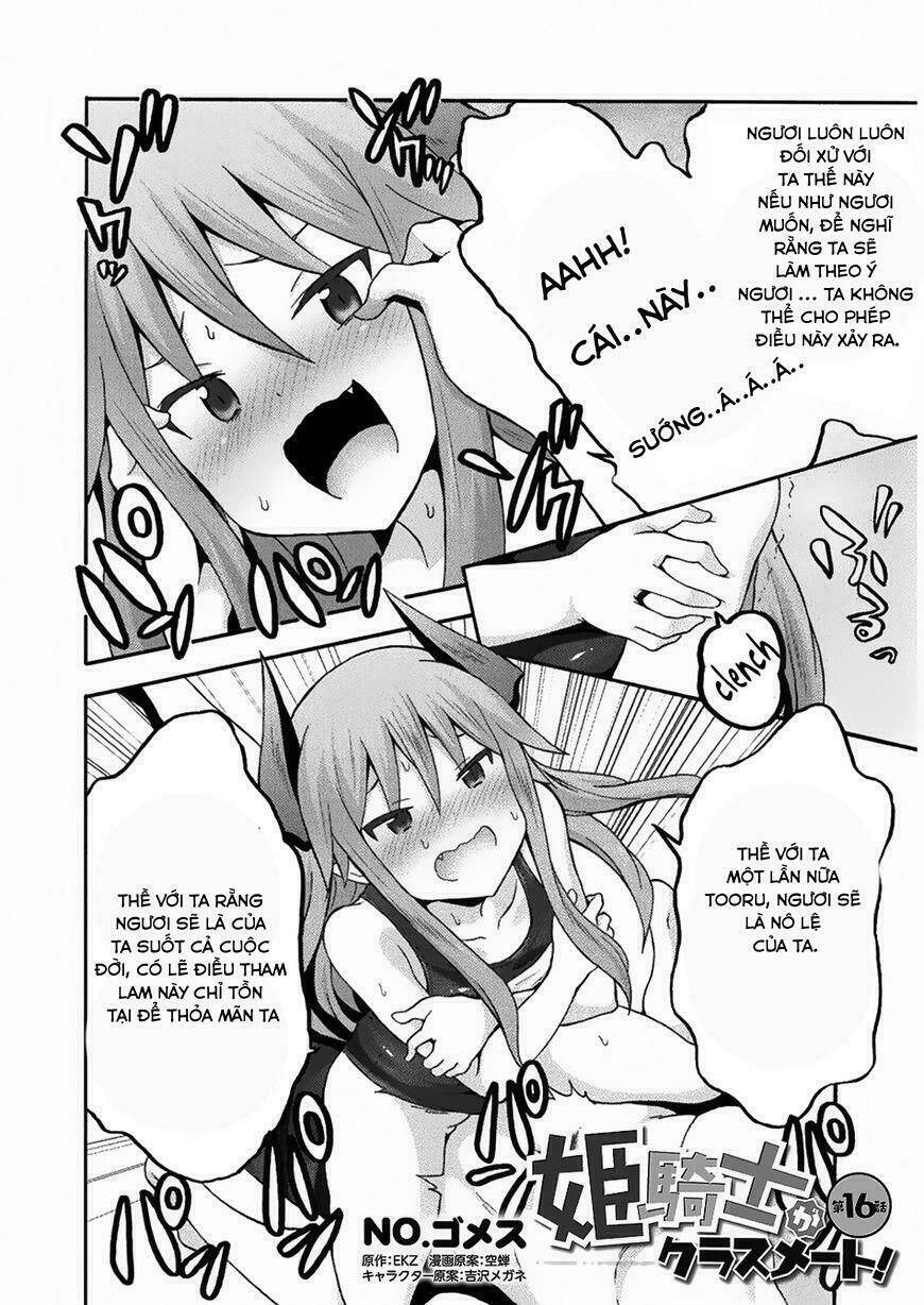 Himekishi ga Classmate!: Chapter 16: Himekishi ga Classmate