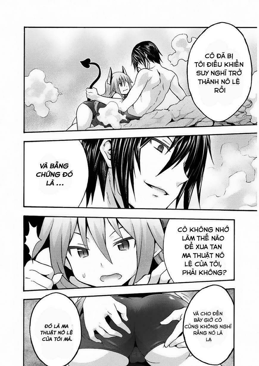 Himekishi ga Classmate!: Chapter 16: Himekishi ga Classmate