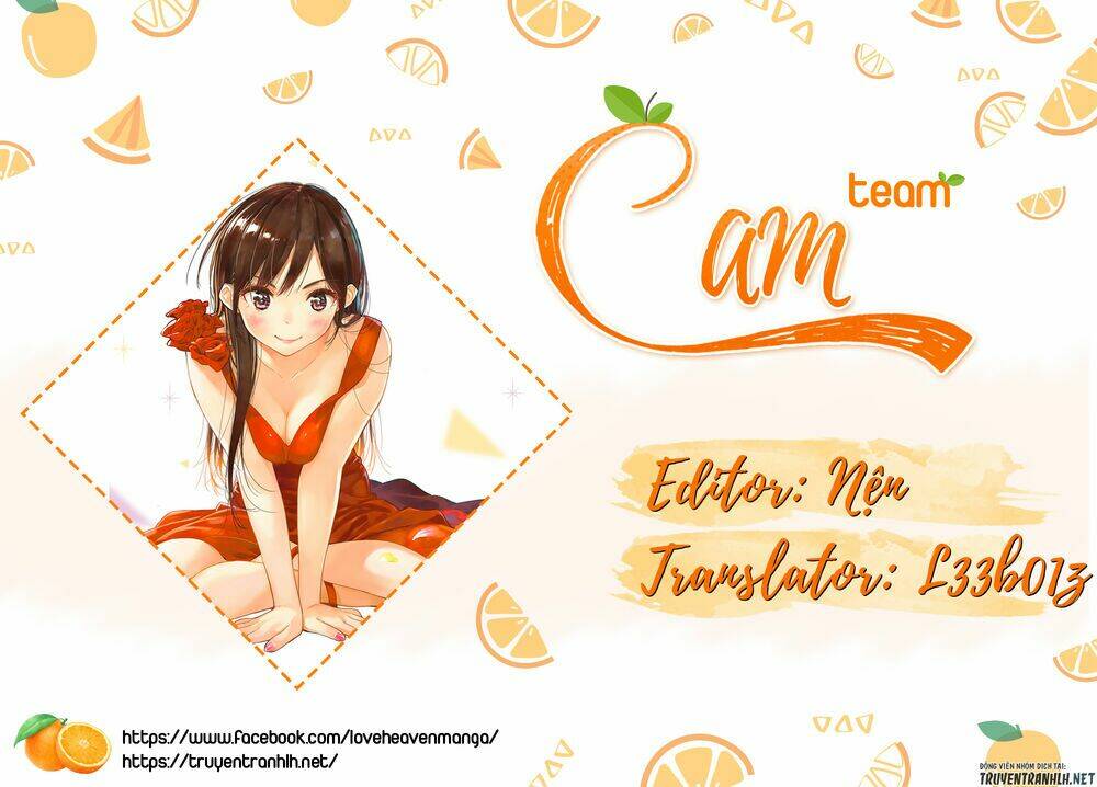 Himekishi ga Classmate!: Chapter 26