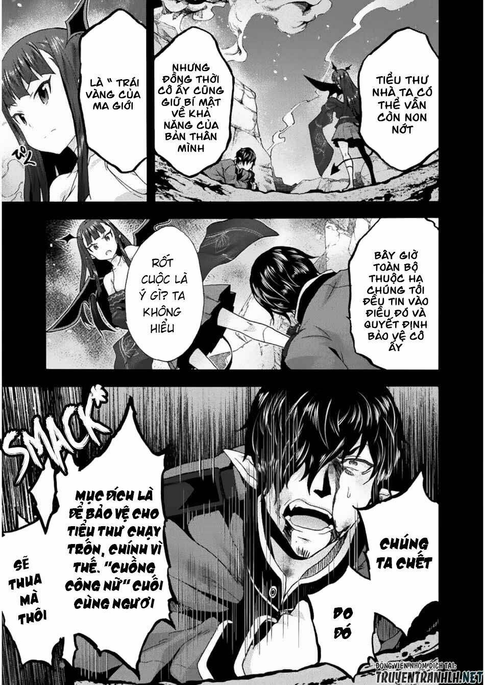 Himekishi ga Classmate!: Chapter 26