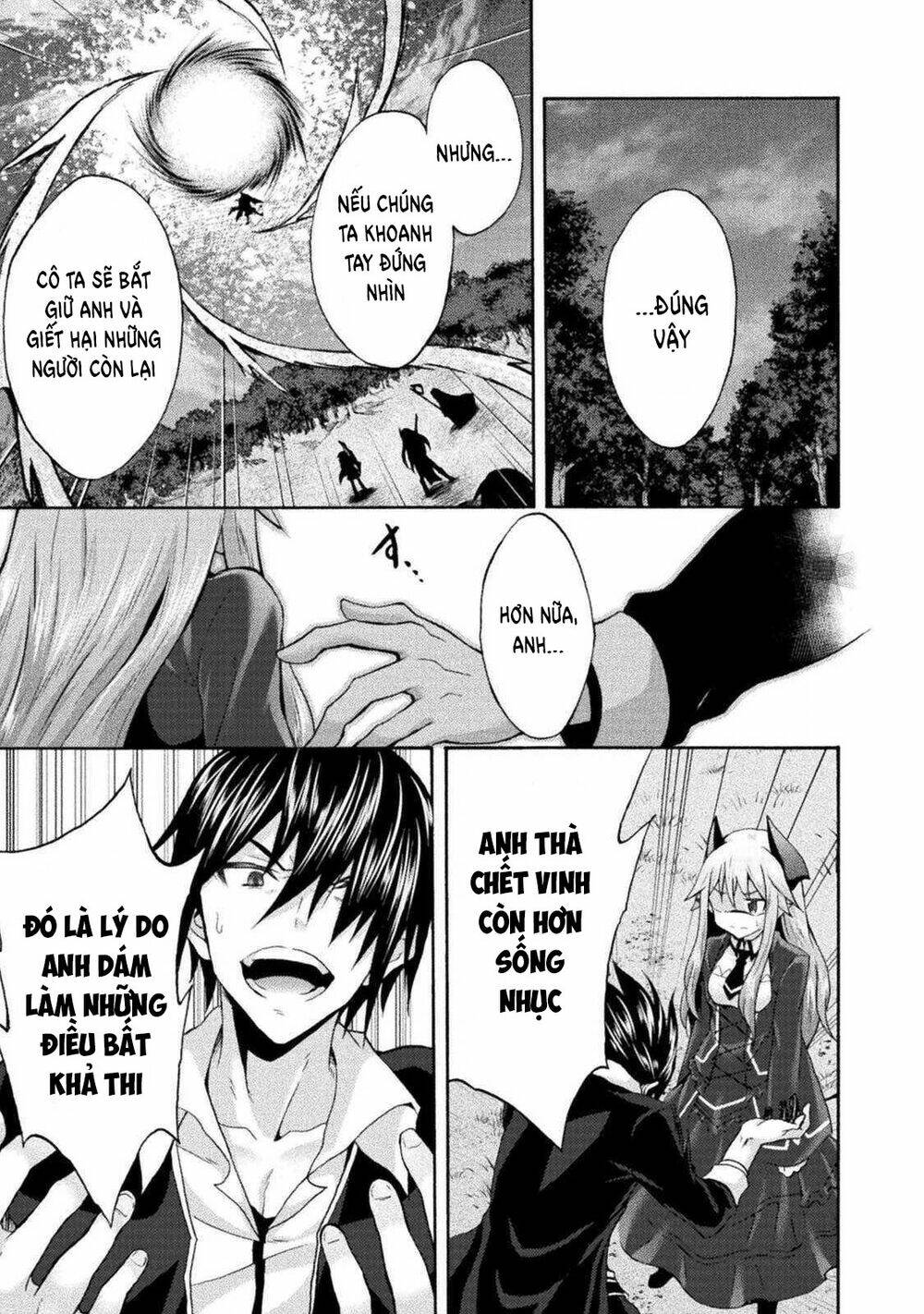 Himekishi ga Classmate!: Chapter 30