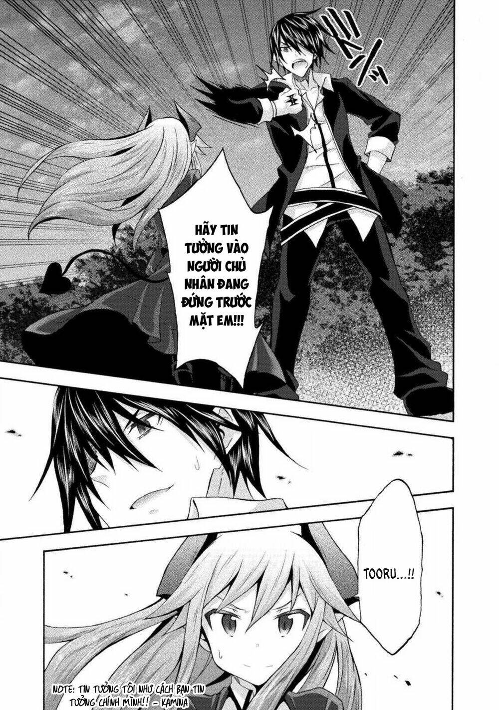 Himekishi ga Classmate!: Chapter 30