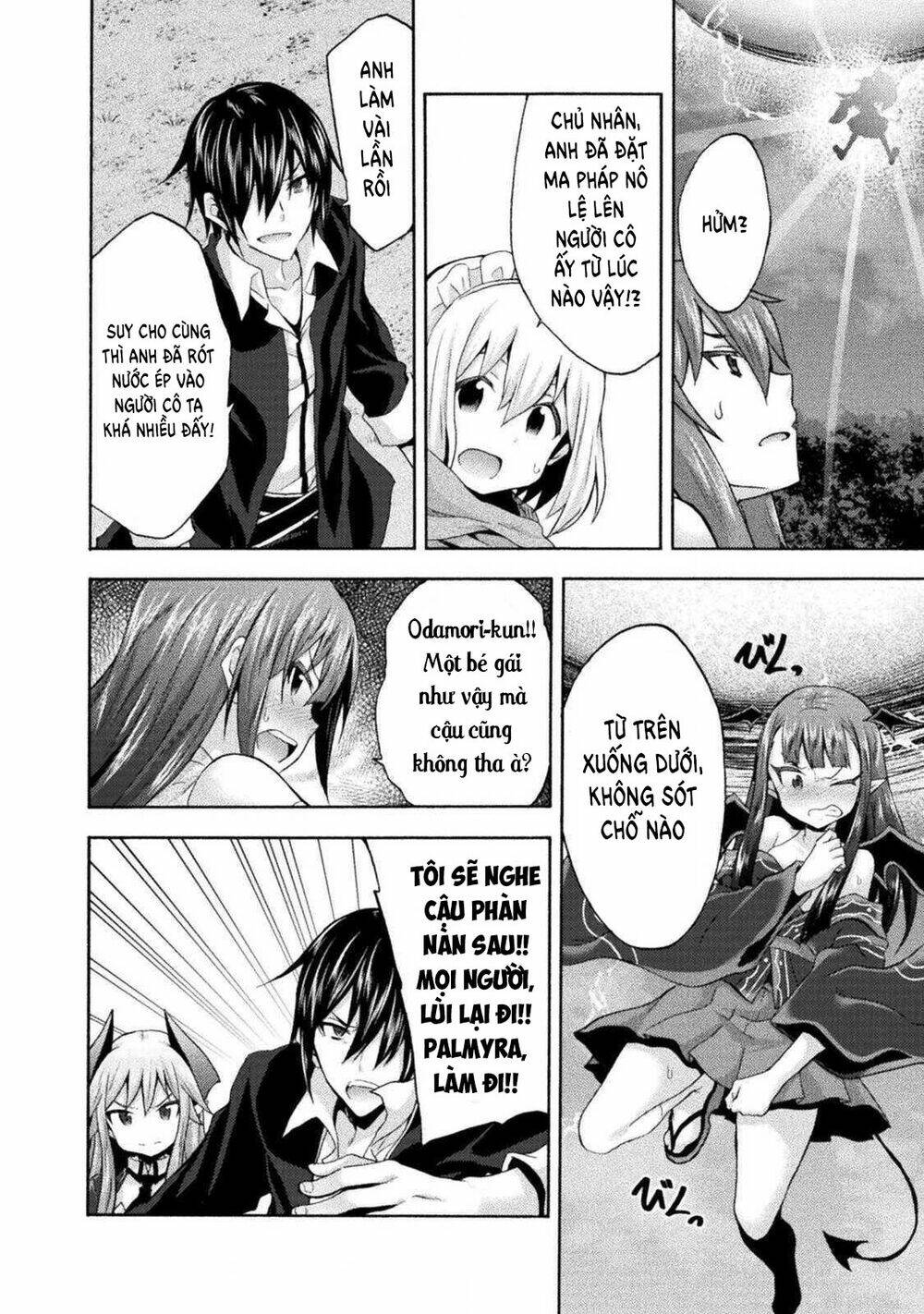 Himekishi ga Classmate!: Chapter 30