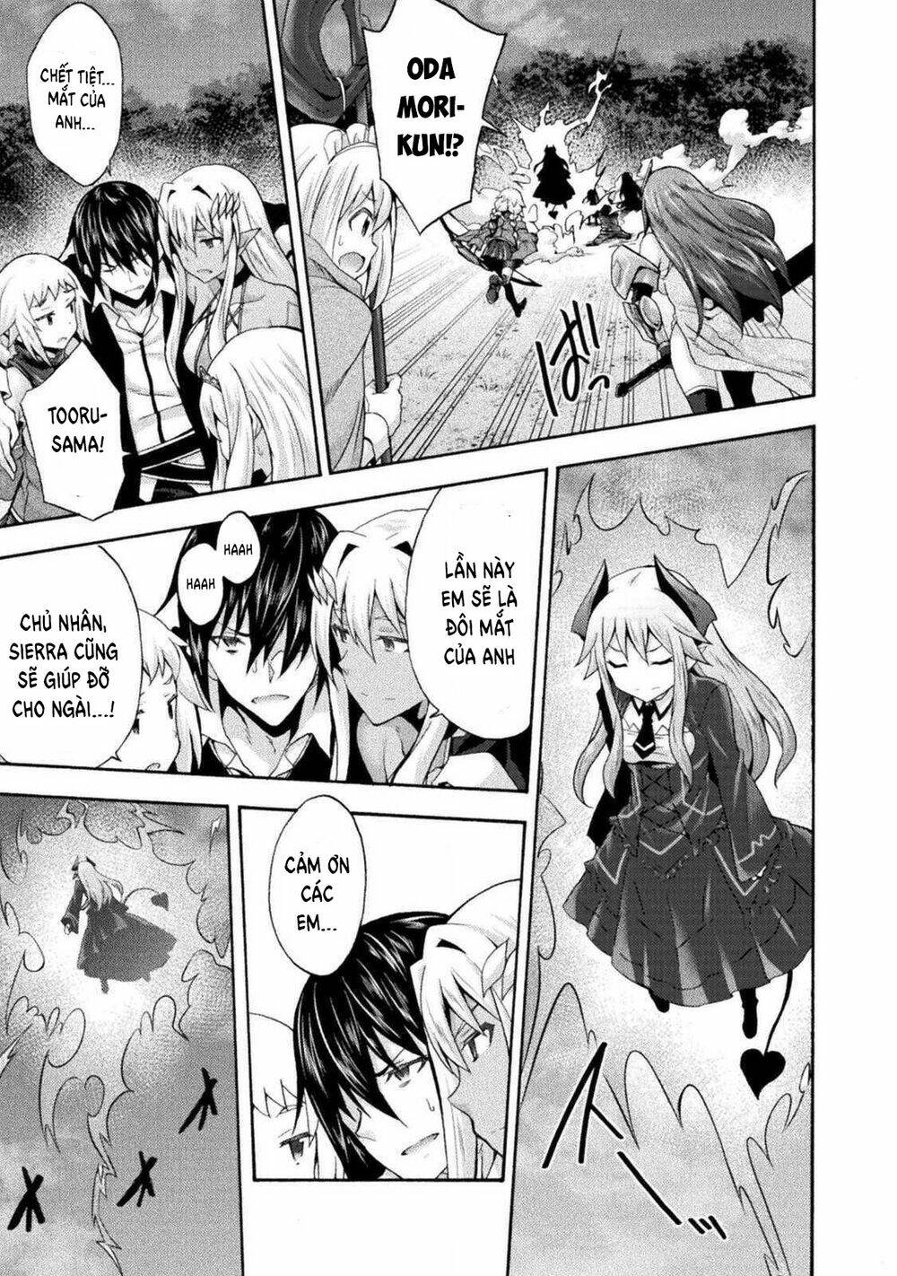Himekishi ga Classmate!: Chapter 30