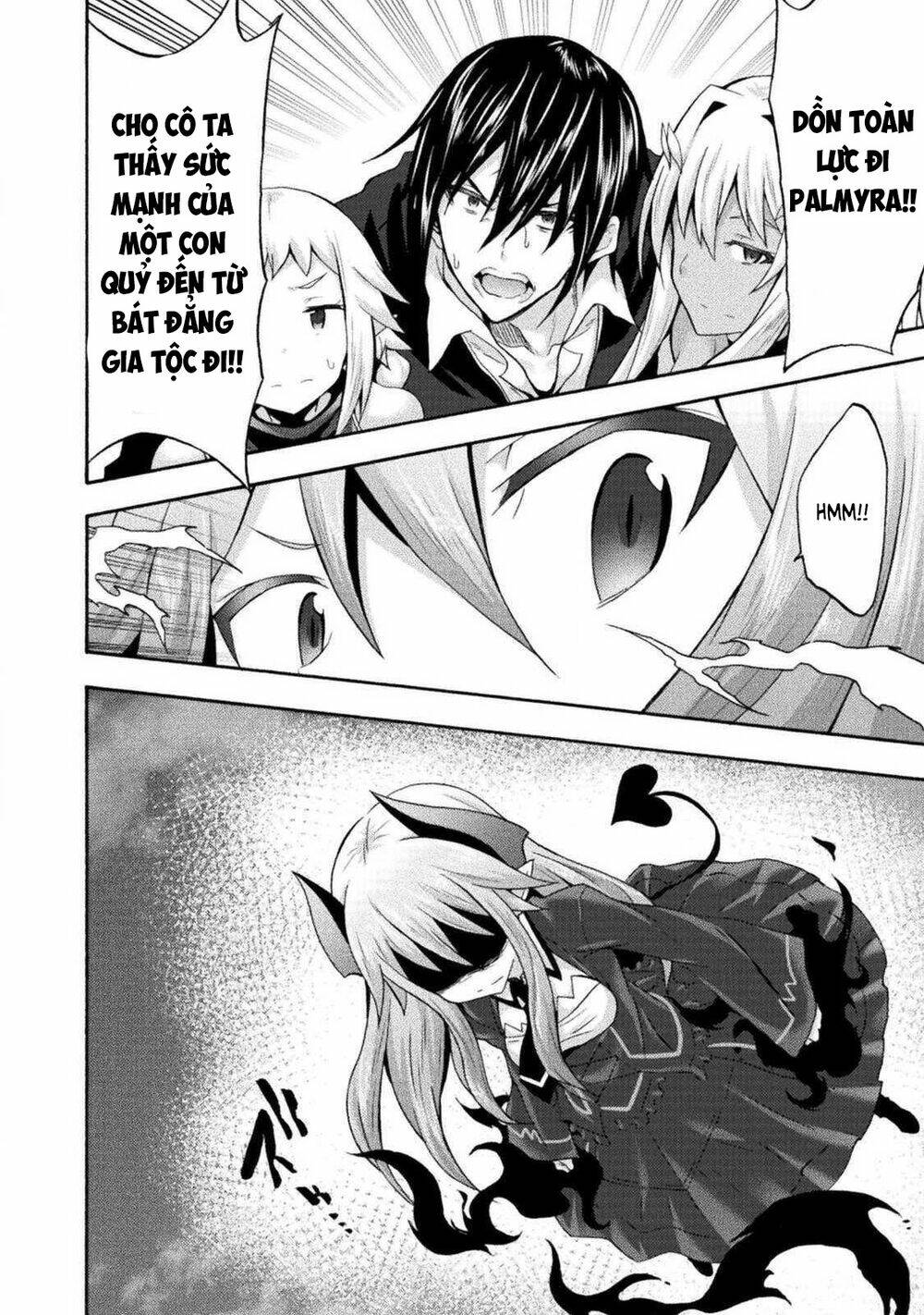 Himekishi ga Classmate!: Chapter 30