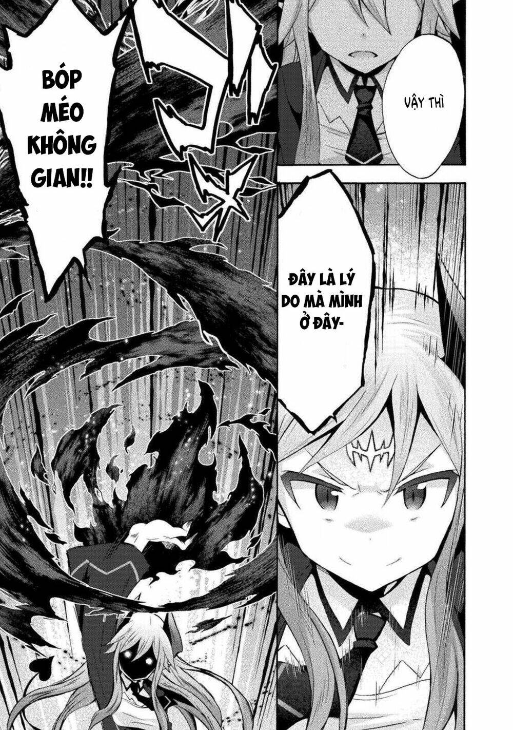 Himekishi ga Classmate!: Chapter 30