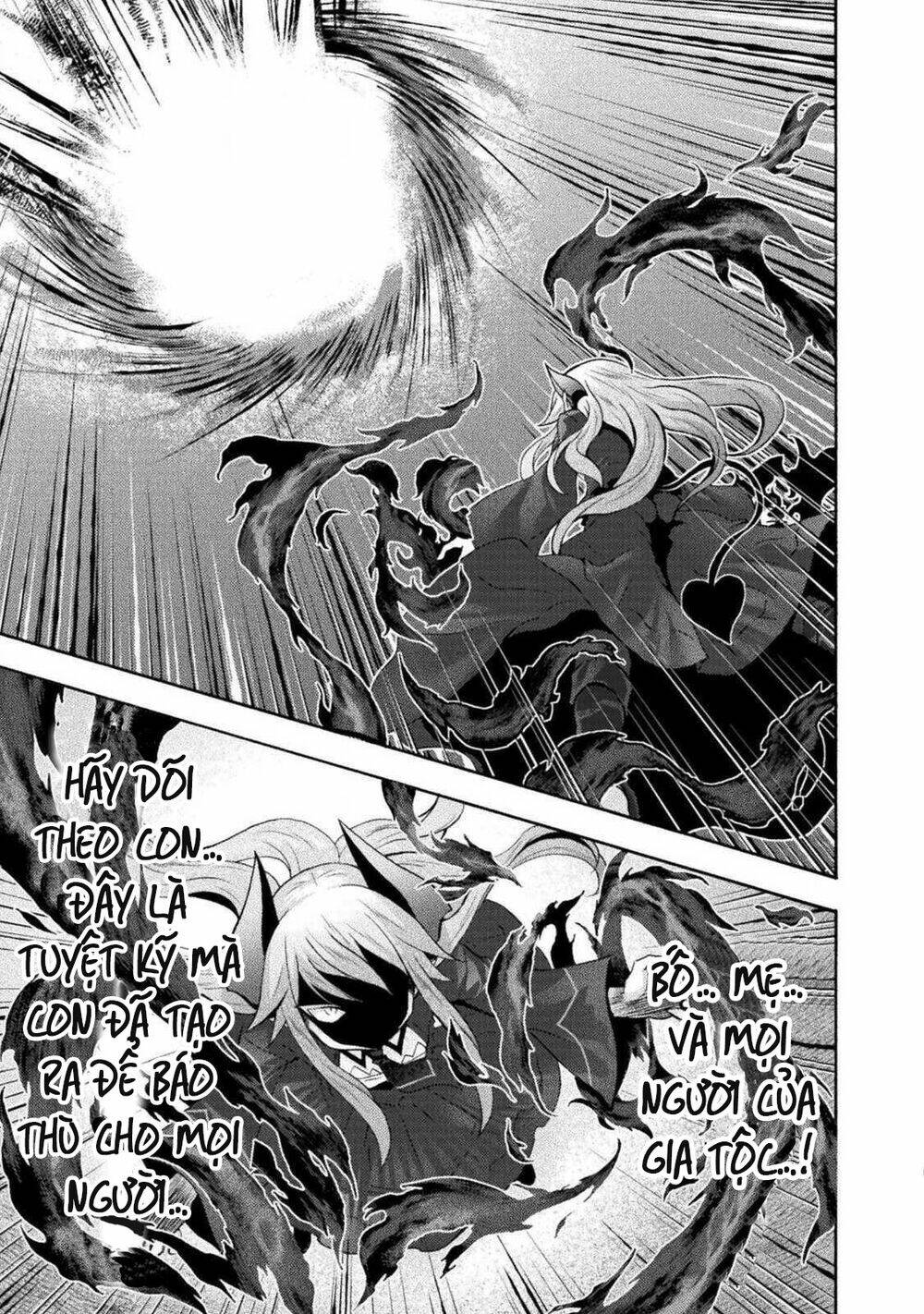 Himekishi ga Classmate!: Chapter 30