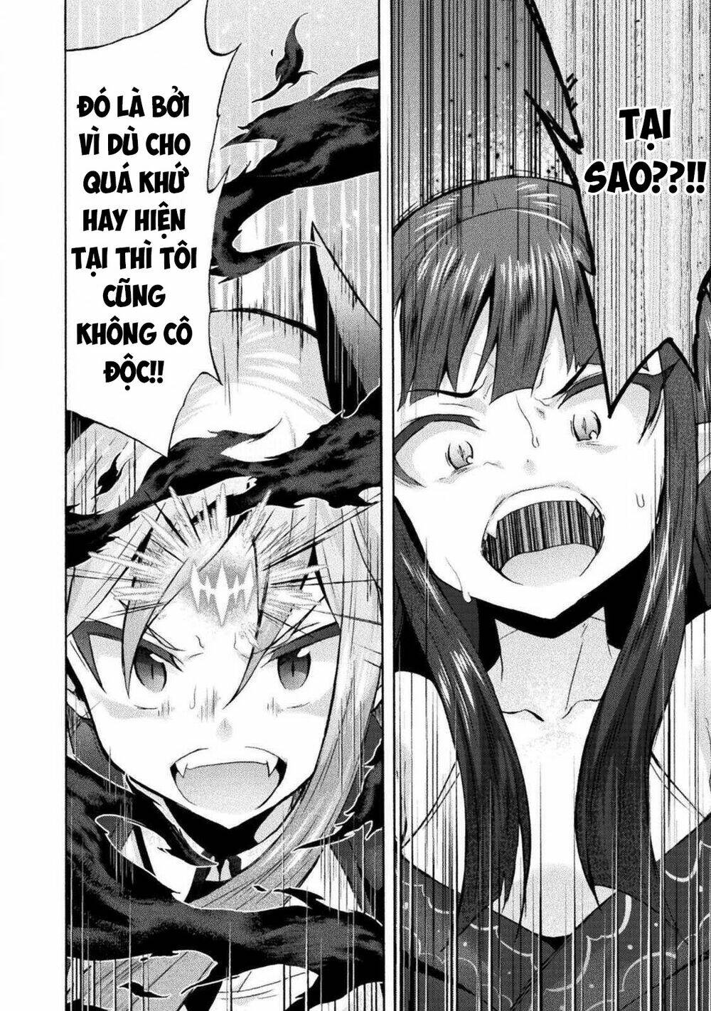 Himekishi ga Classmate!: Chapter 30