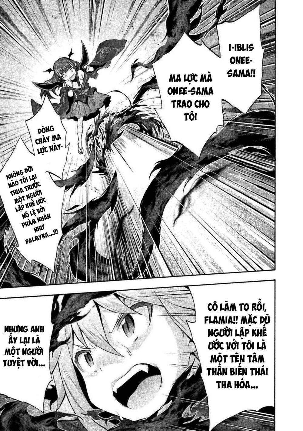 Himekishi ga Classmate!: Chapter 30