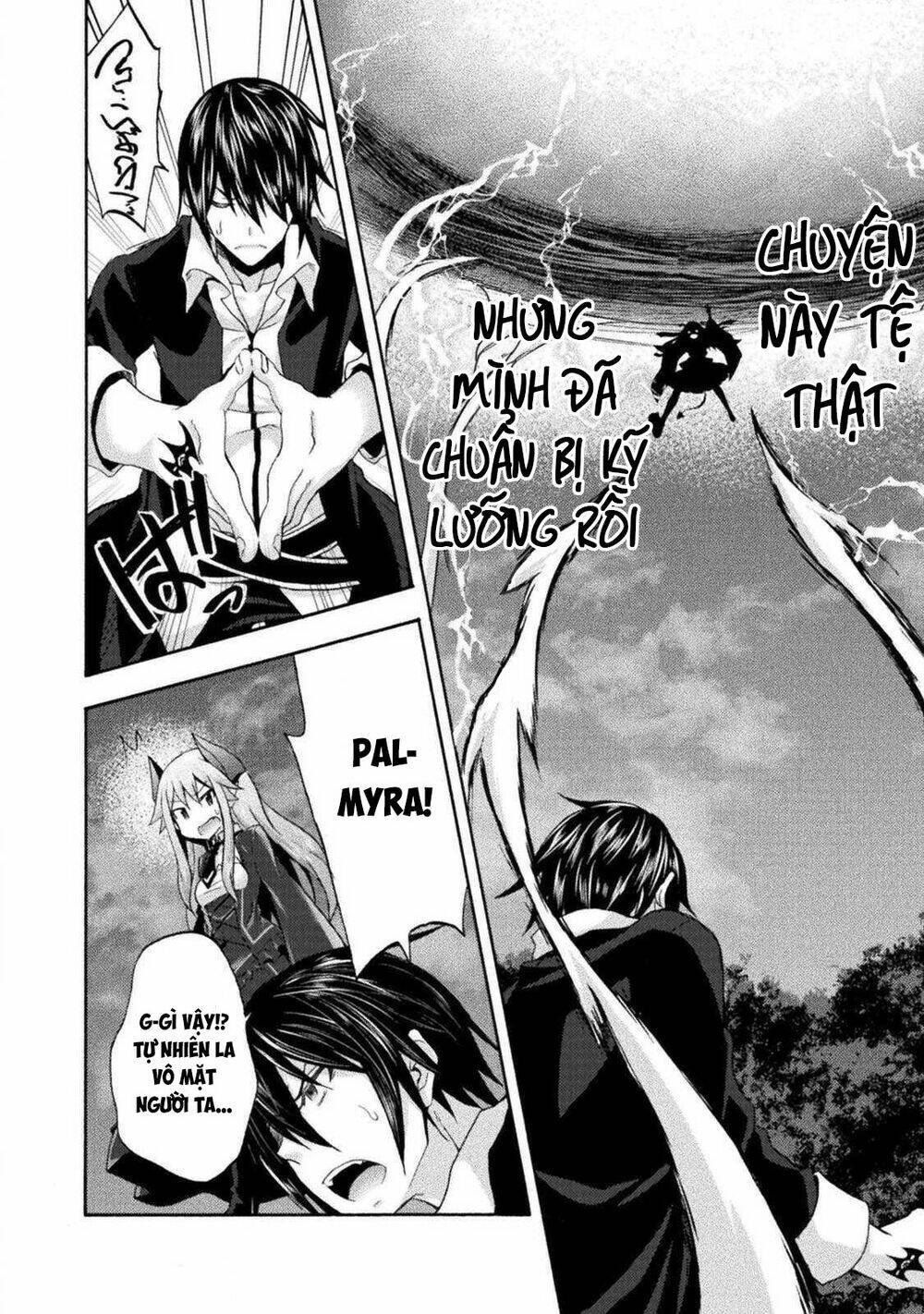 Himekishi ga Classmate!: Chapter 30