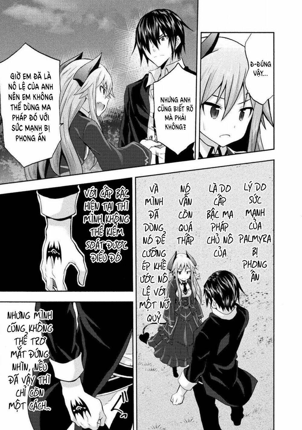 Himekishi ga Classmate!: Chapter 30