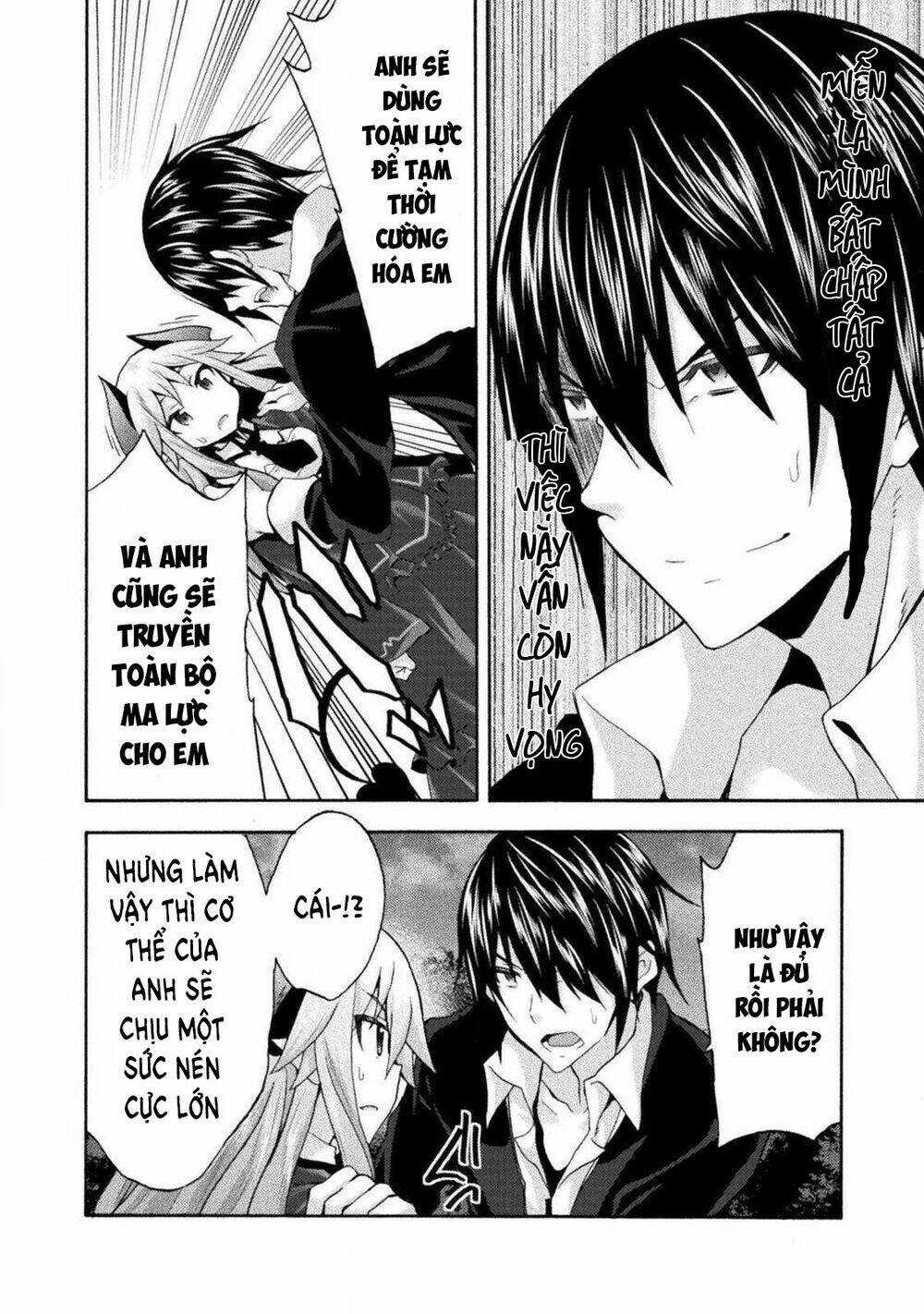 Himekishi ga Classmate!: Chapter 30
