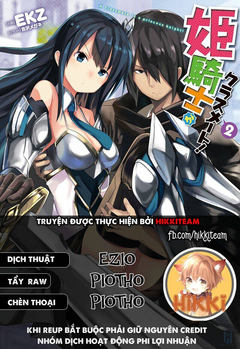 Himekishi ga Classmate!: Chapter 32