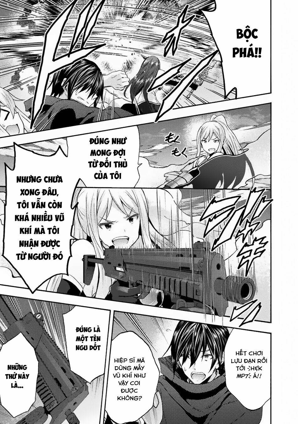 Himekishi ga Classmate!: Chapter 32