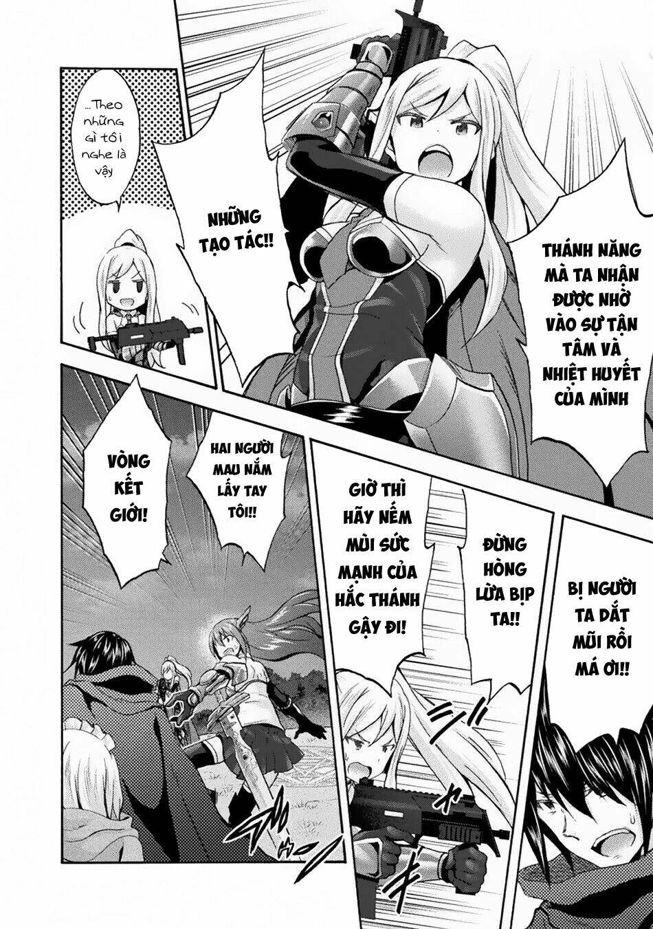 Himekishi ga Classmate!: Chapter 32