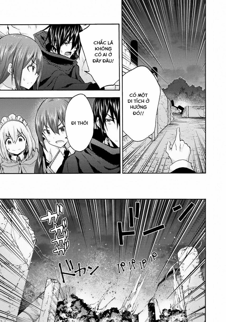 Himekishi ga Classmate!: Chapter 32