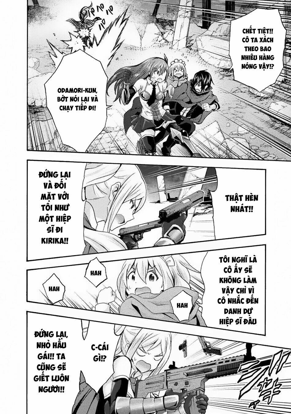 Himekishi ga Classmate!: Chapter 32