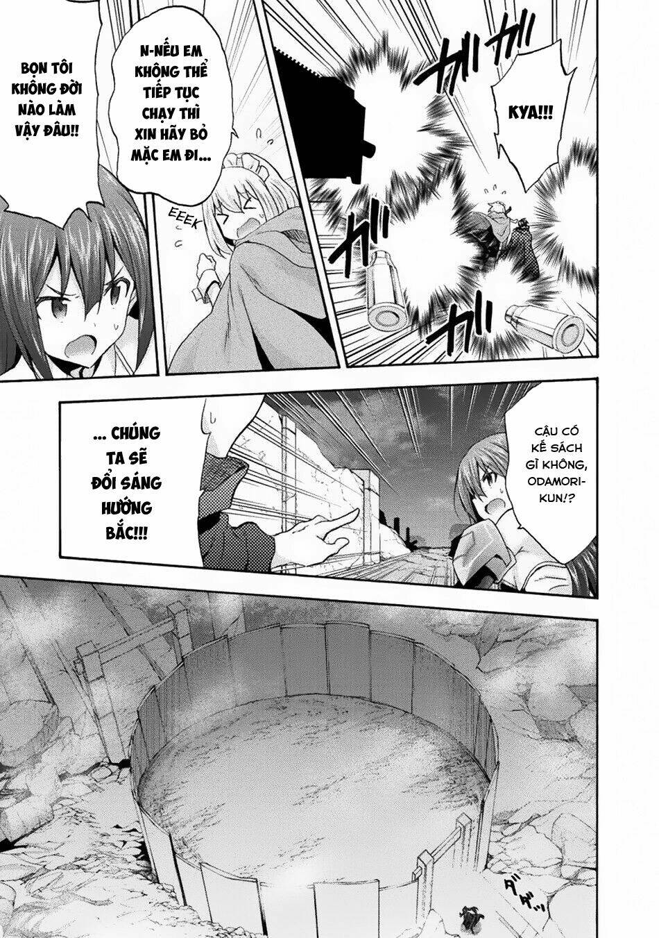 Himekishi ga Classmate!: Chapter 32