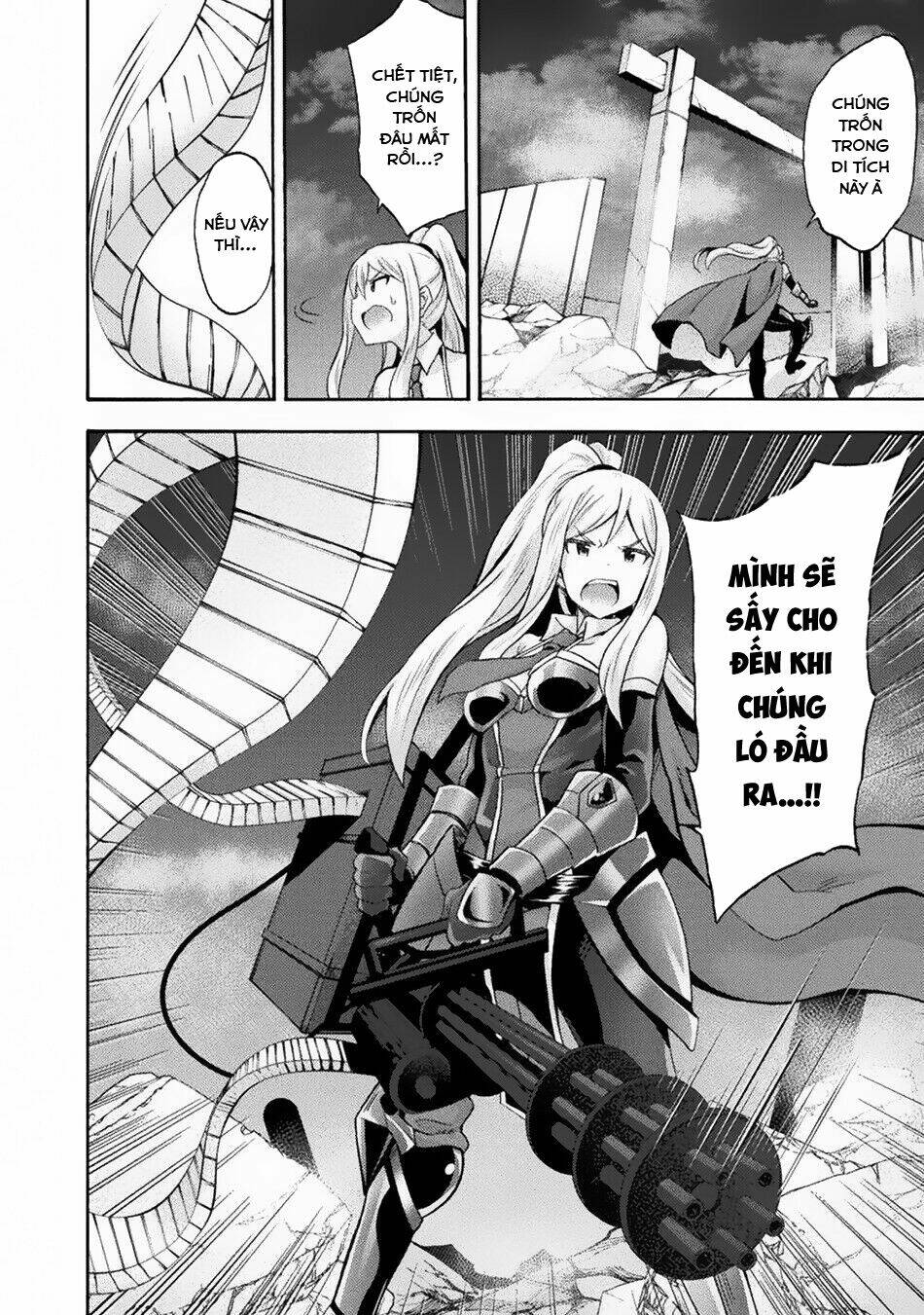 Himekishi ga Classmate!: Chapter 32