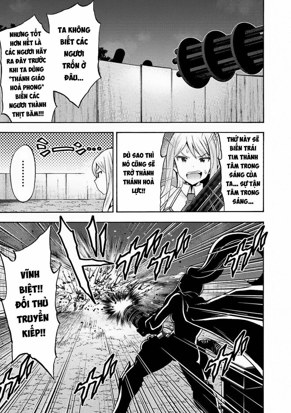 Himekishi ga Classmate!: Chapter 32