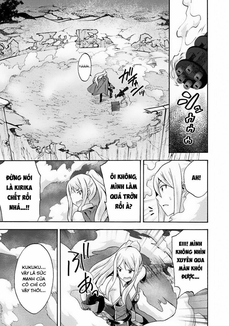 Himekishi ga Classmate!: Chapter 32