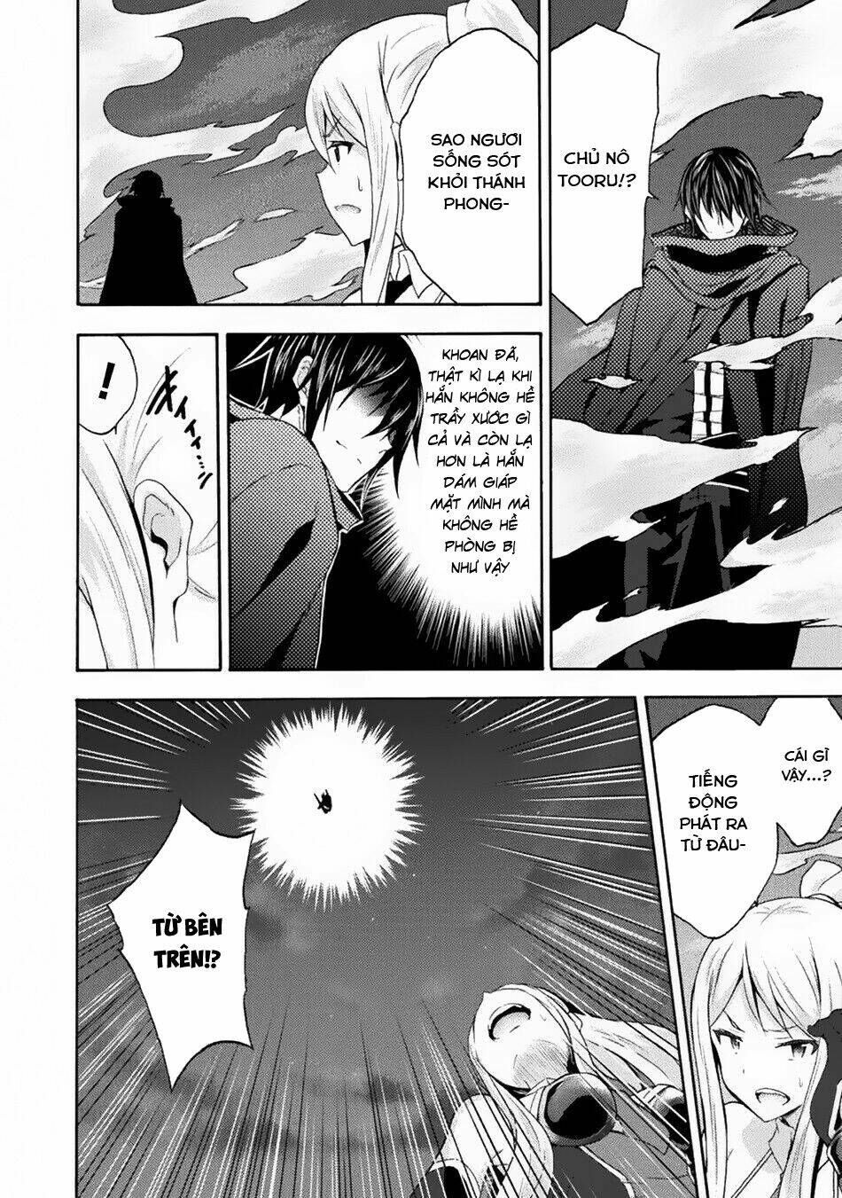 Himekishi ga Classmate!: Chapter 32