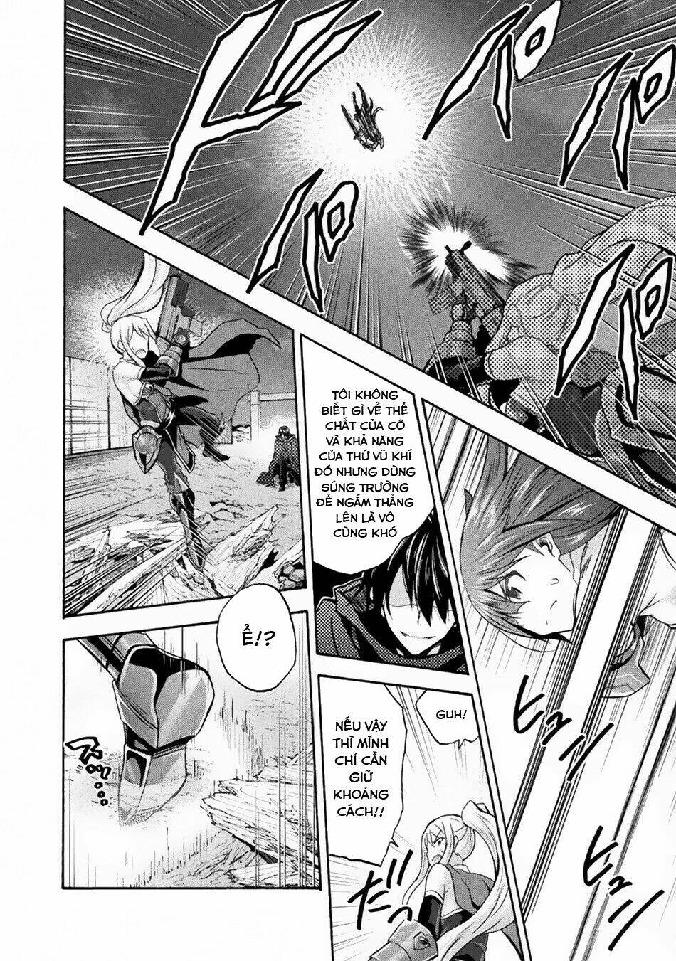 Himekishi ga Classmate!: Chapter 32