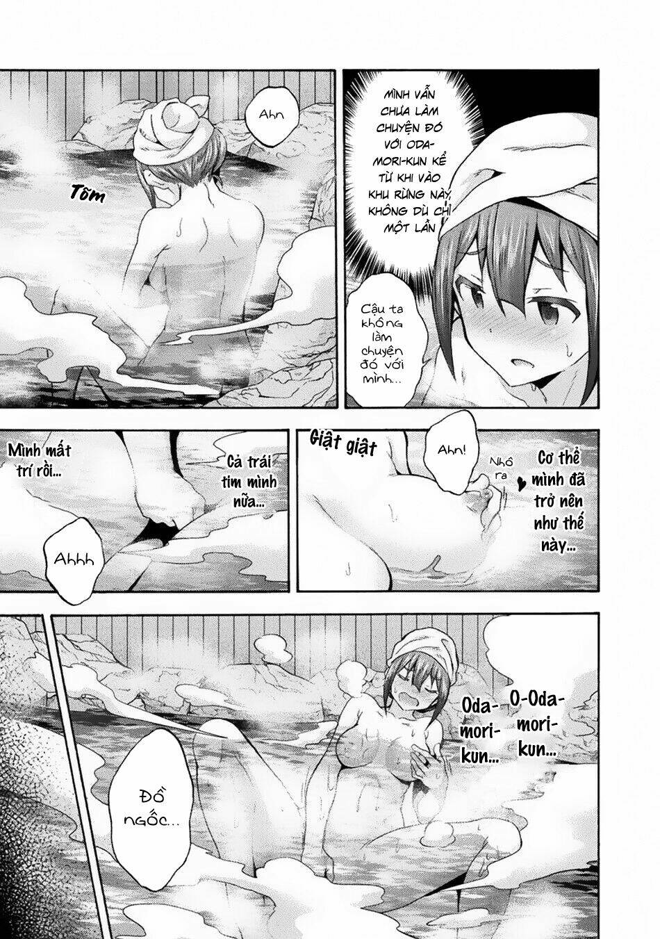 Himekishi ga Classmate!: Chapter 32