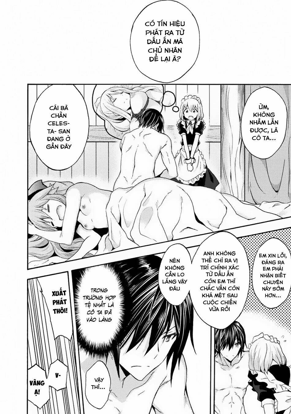 Himekishi ga Classmate!: Chapter 32