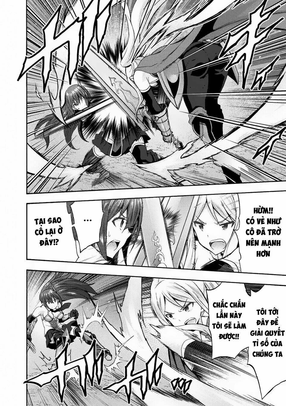 Himekishi ga Classmate!: Chapter 32