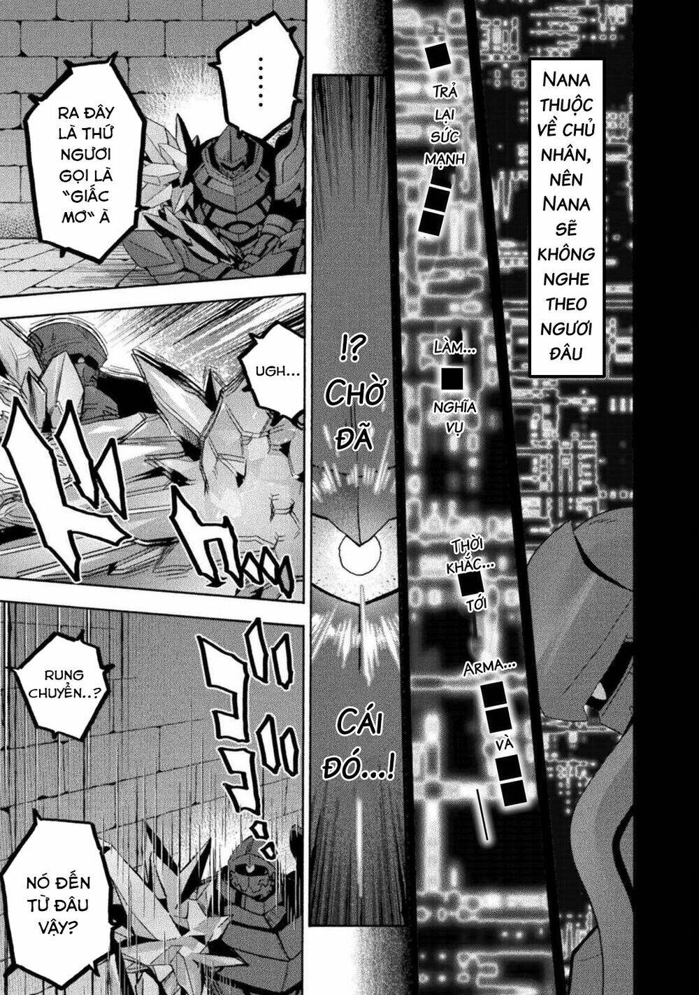 Himekishi ga Classmate!: Chapter 34