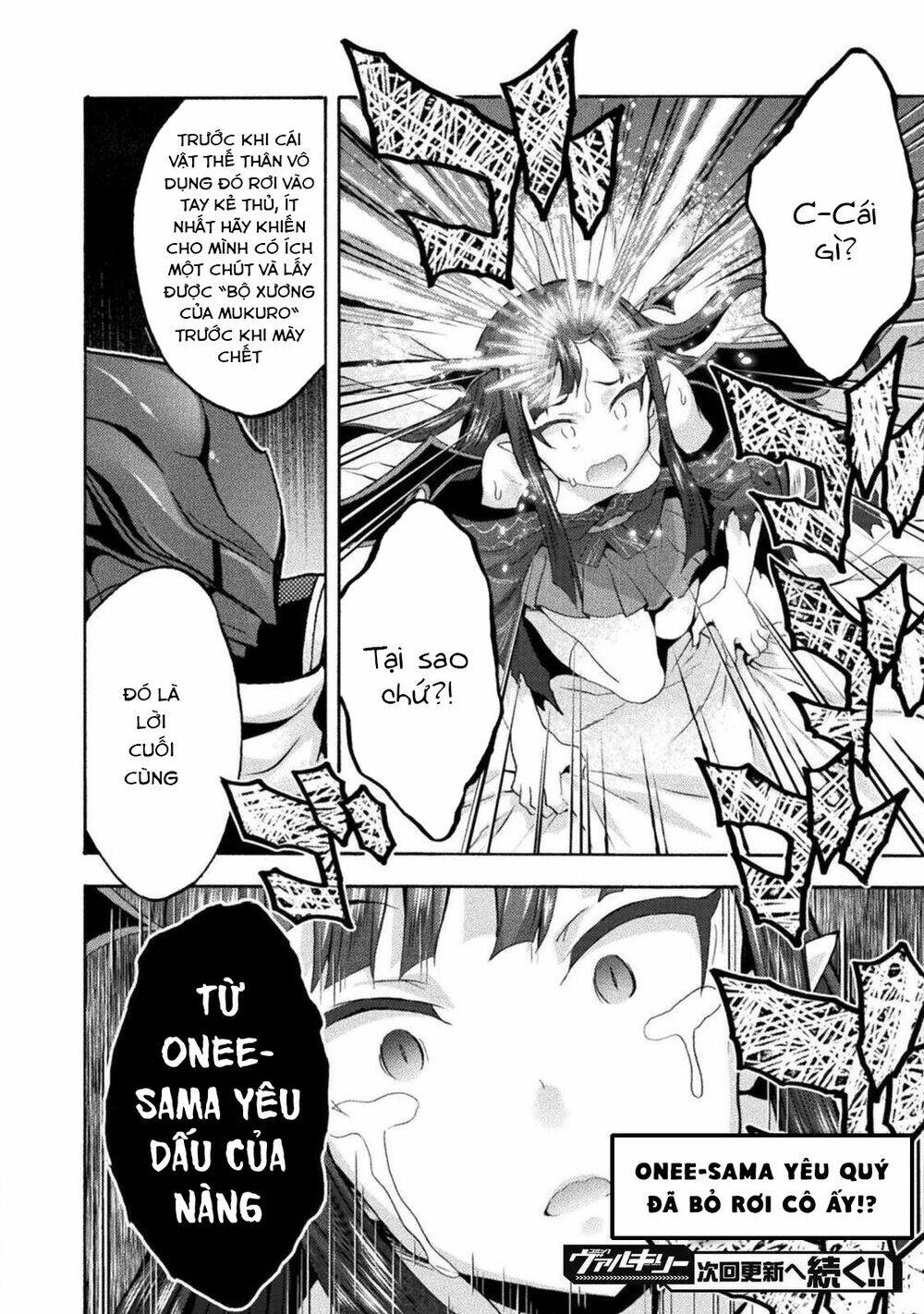 Himekishi ga Classmate!: Chapter 34