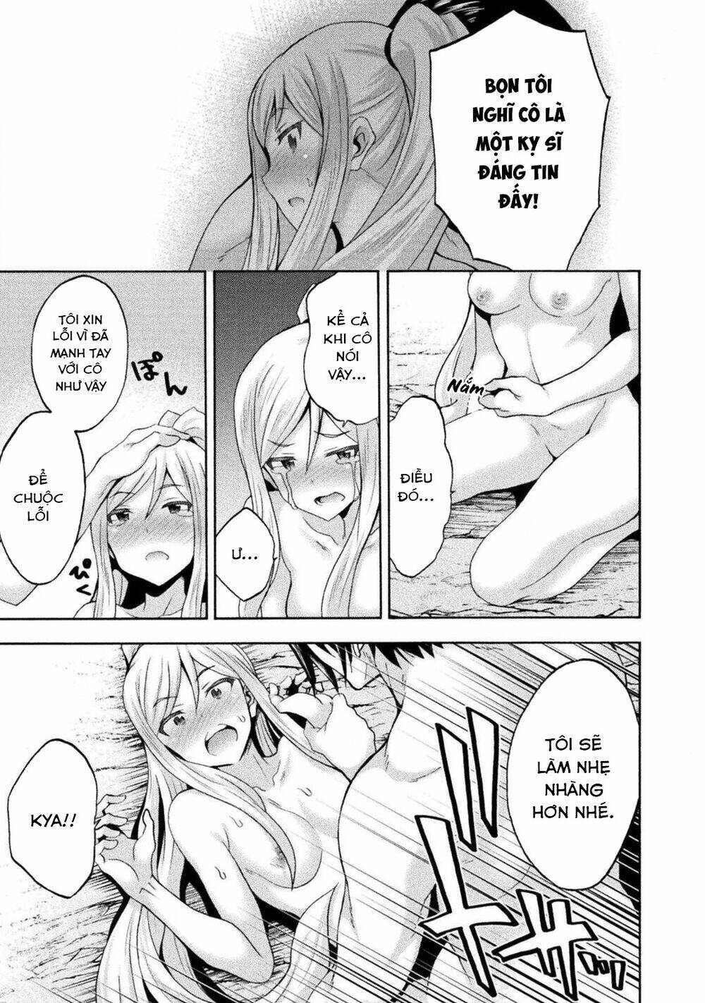 Himekishi ga Classmate!: Chapter 34