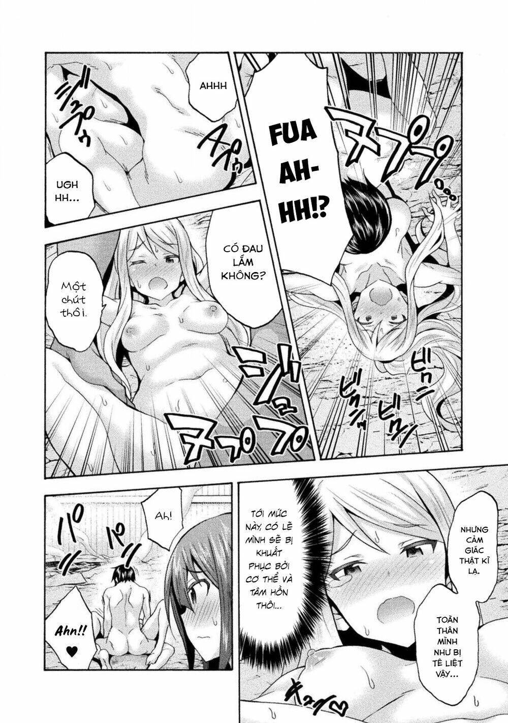 Himekishi ga Classmate!: Chapter 34