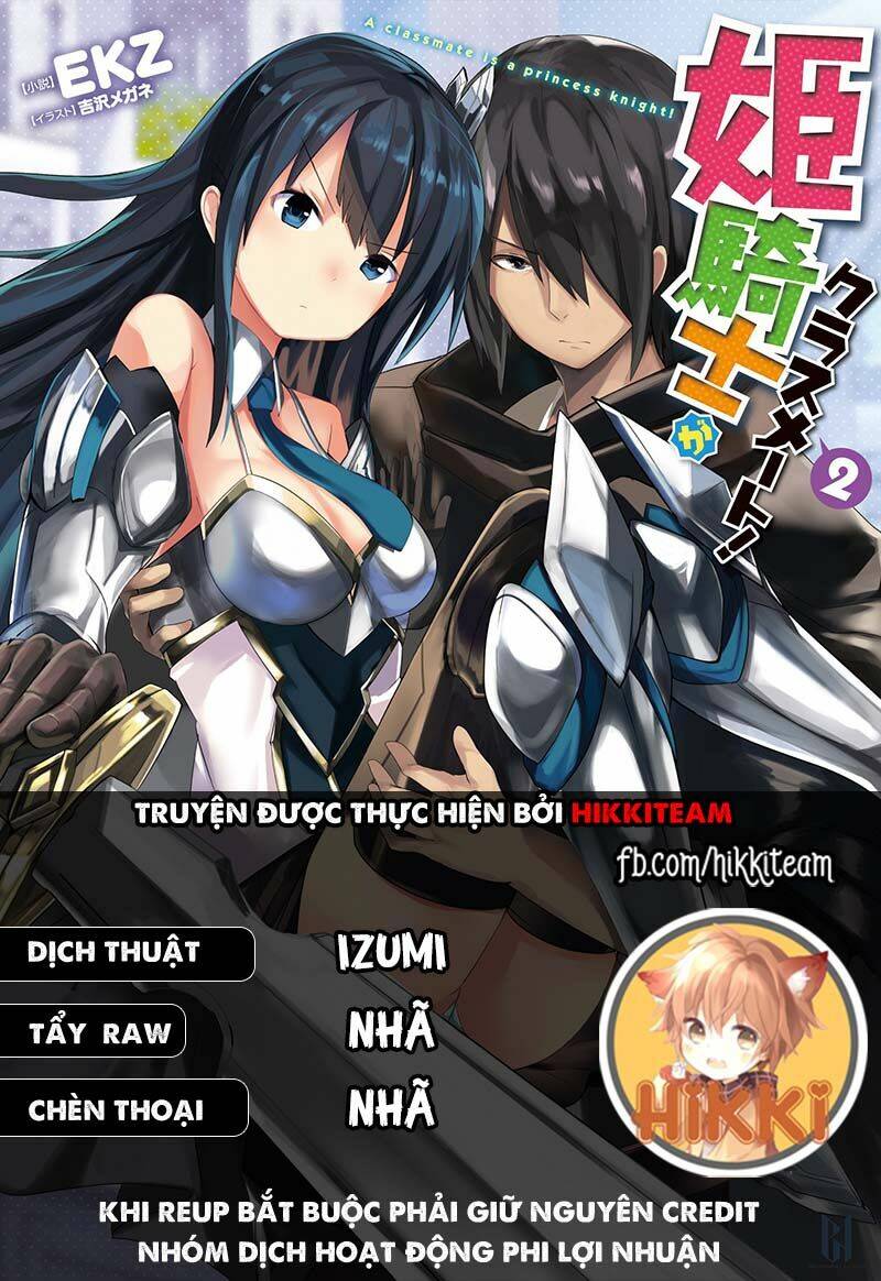 Himekishi ga Classmate!: Chapter 35.1