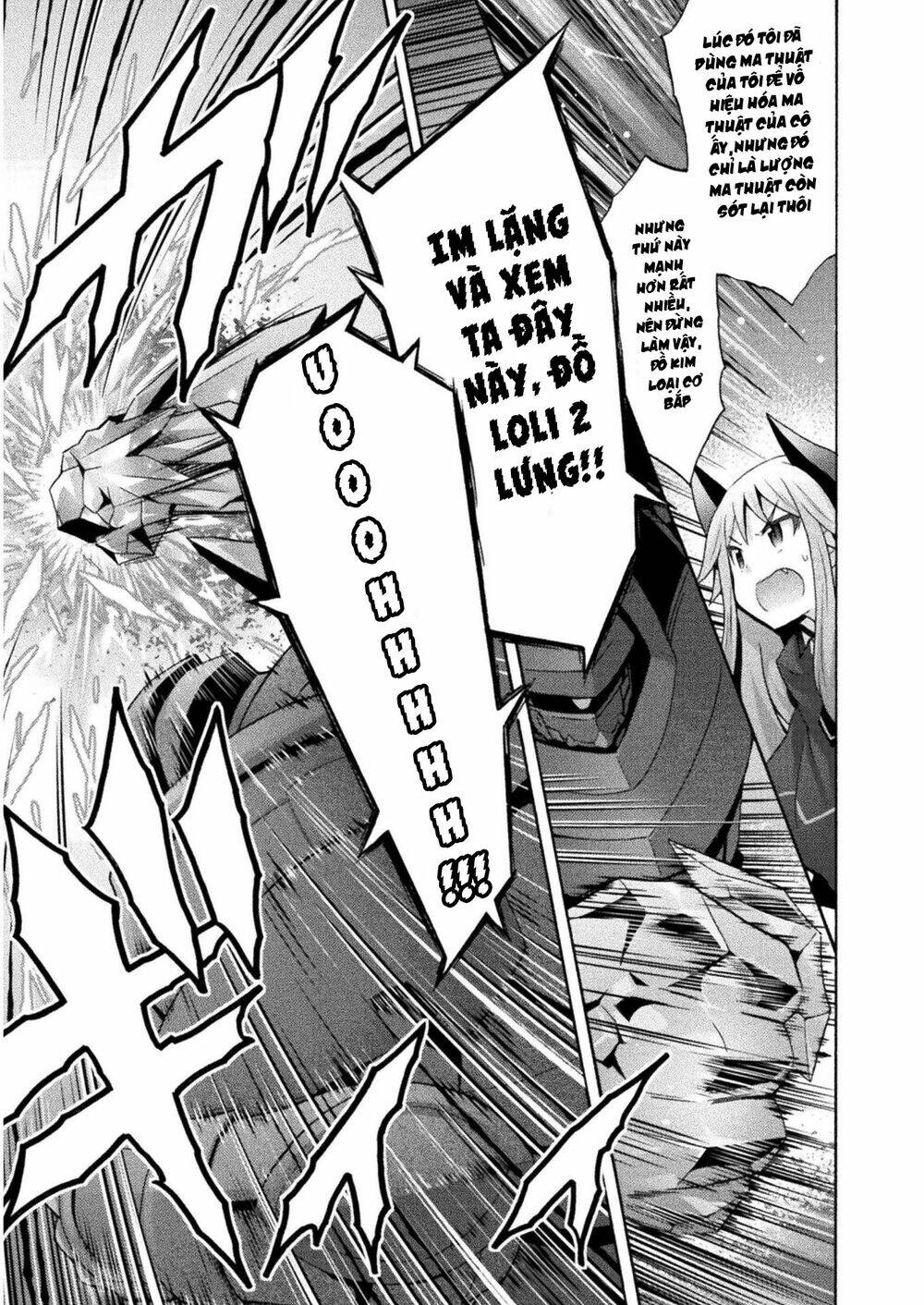 Himekishi ga Classmate!: Chapter 35.1