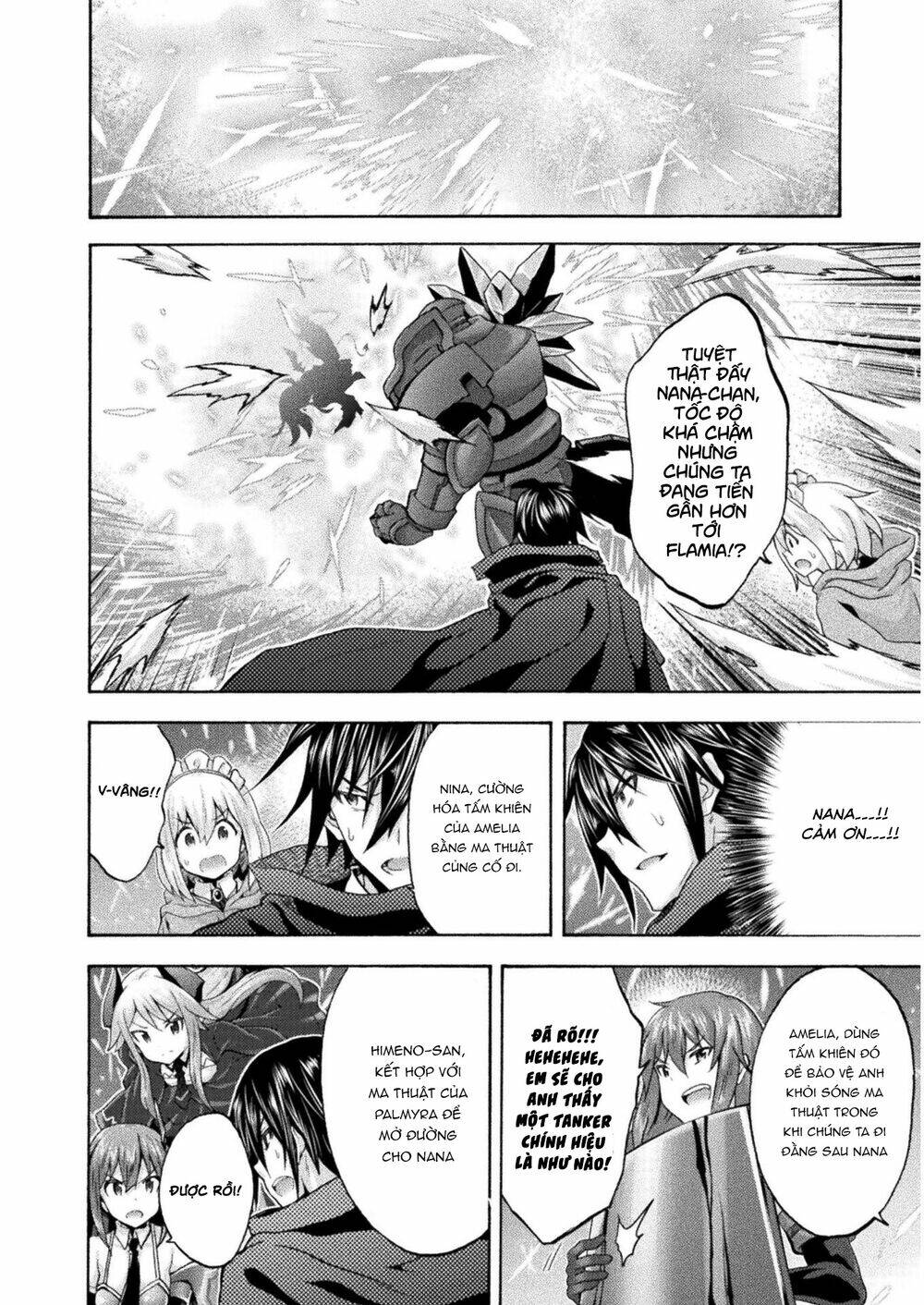 Himekishi ga Classmate!: Chapter 35.1