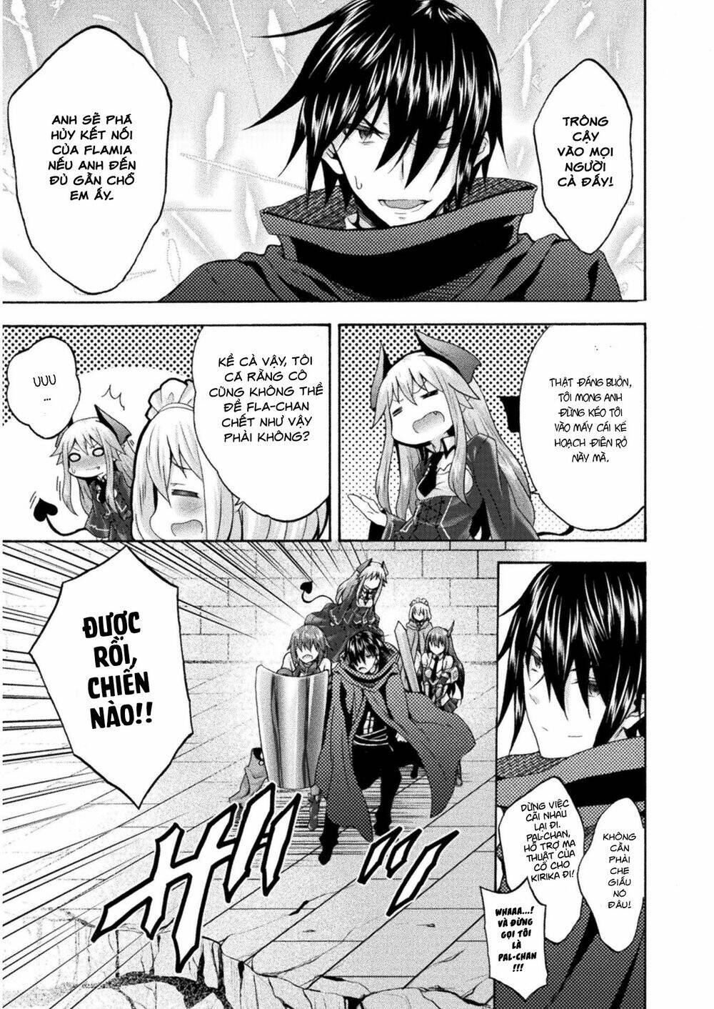 Himekishi ga Classmate!: Chapter 35.1