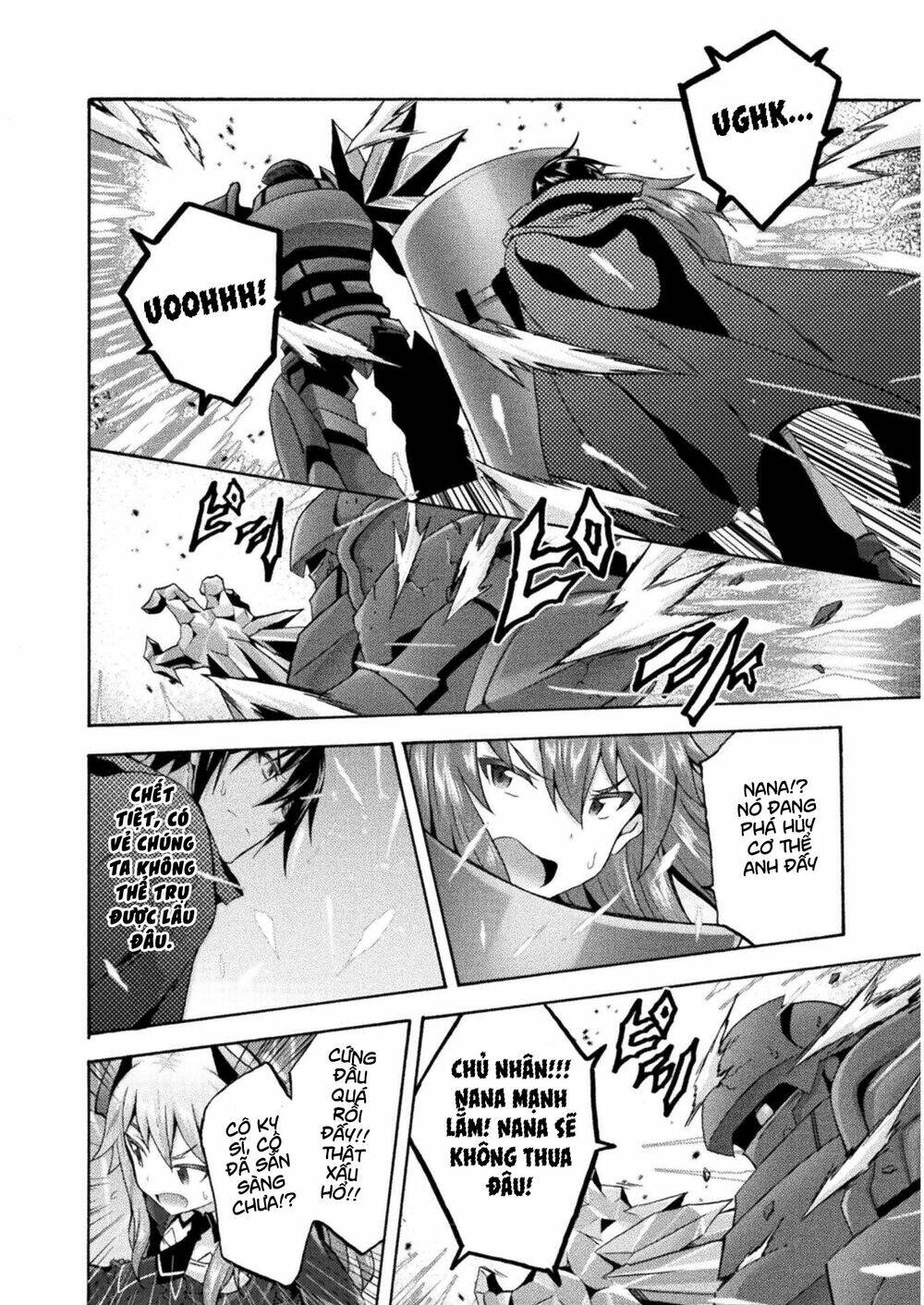 Himekishi ga Classmate!: Chapter 35.1