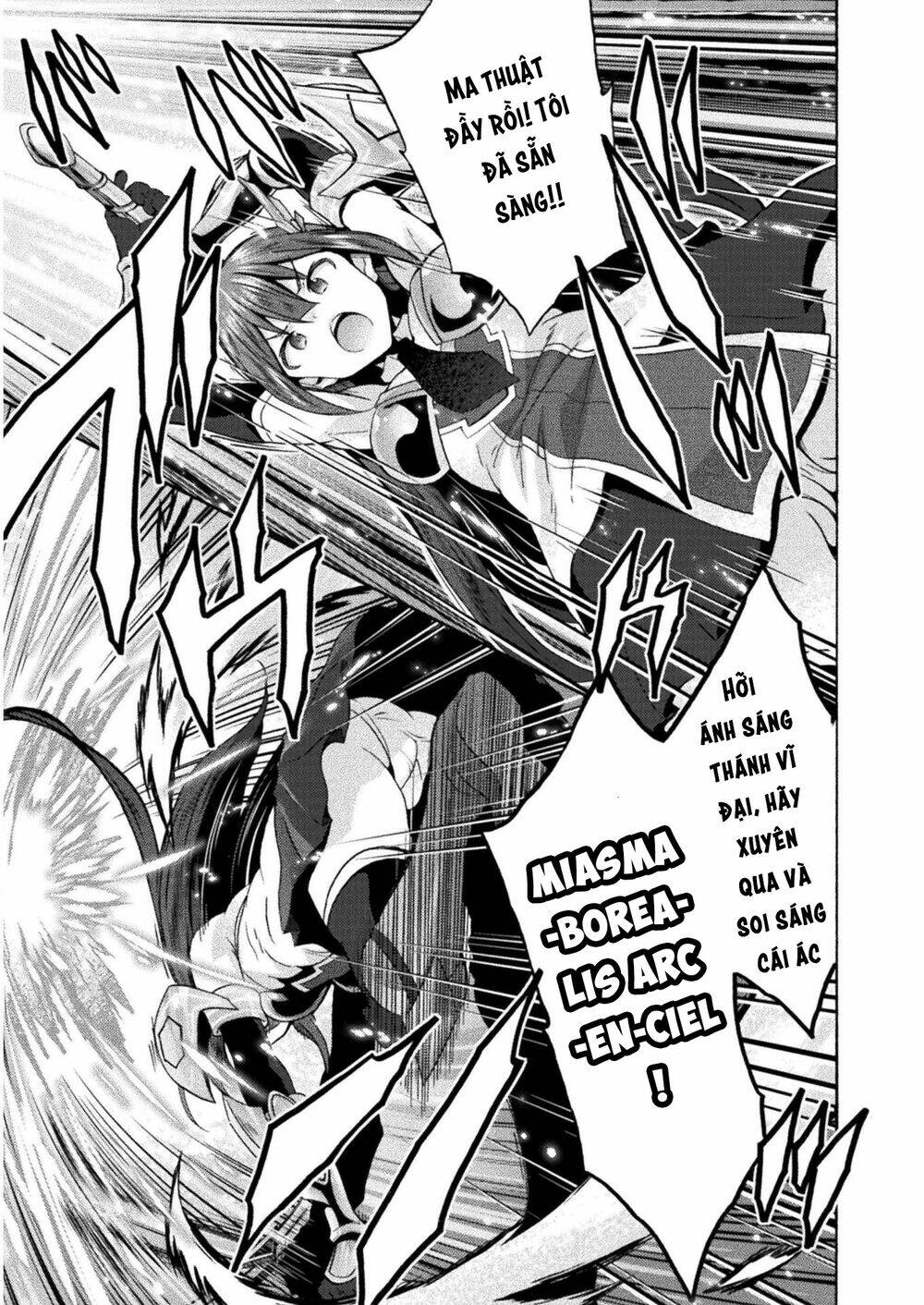 Himekishi ga Classmate!: Chapter 35.1