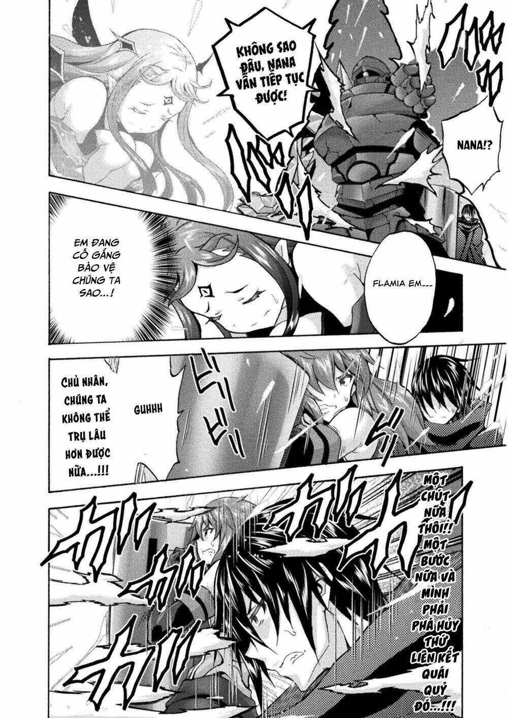 Himekishi ga Classmate!: Chapter 35.1