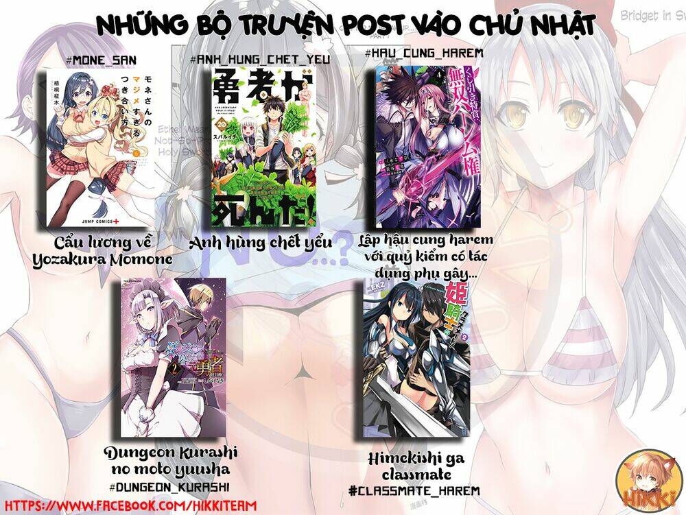 Himekishi ga Classmate!: Chapter 35.1