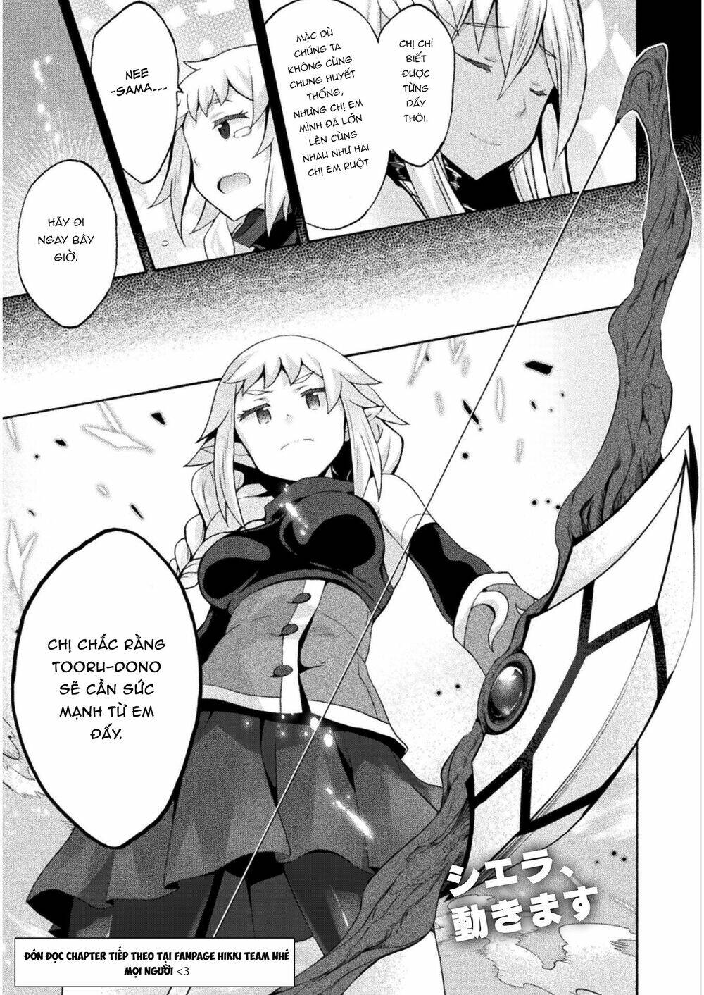Himekishi ga Classmate!: Chapter 35.1