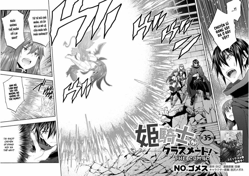 Himekishi ga Classmate!: Chapter 35.1