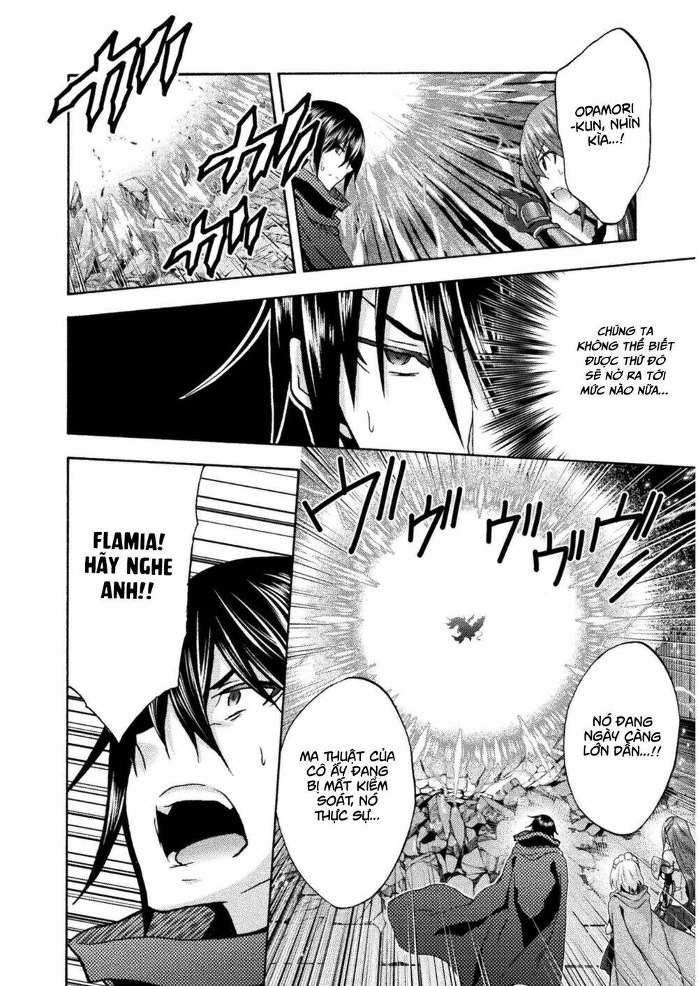 Himekishi ga Classmate!: Chapter 35.1