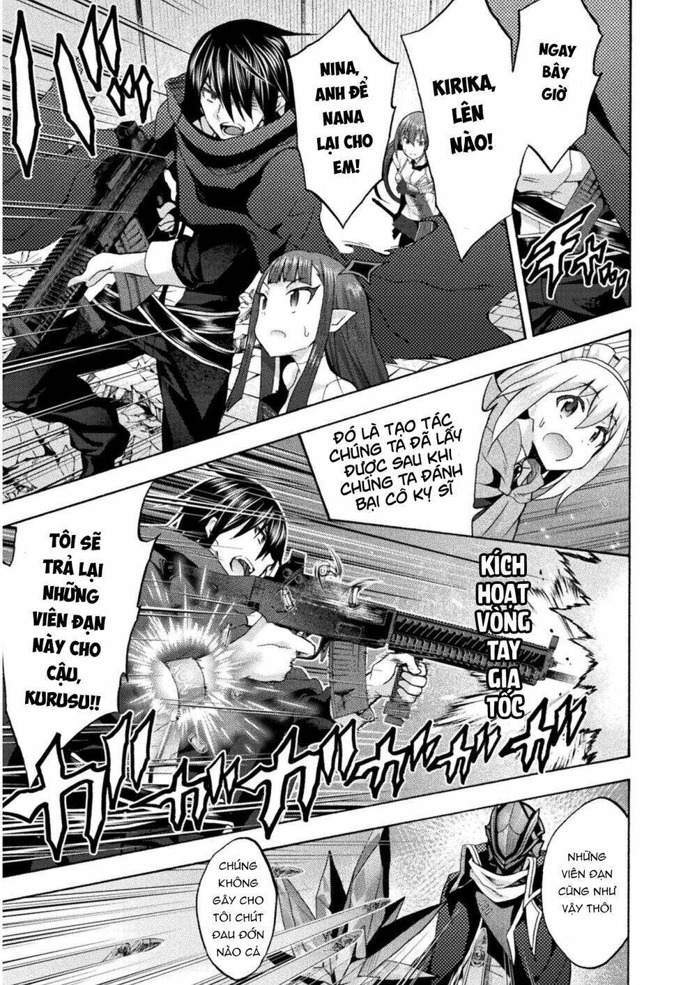 Himekishi ga Classmate!: Chapter 37