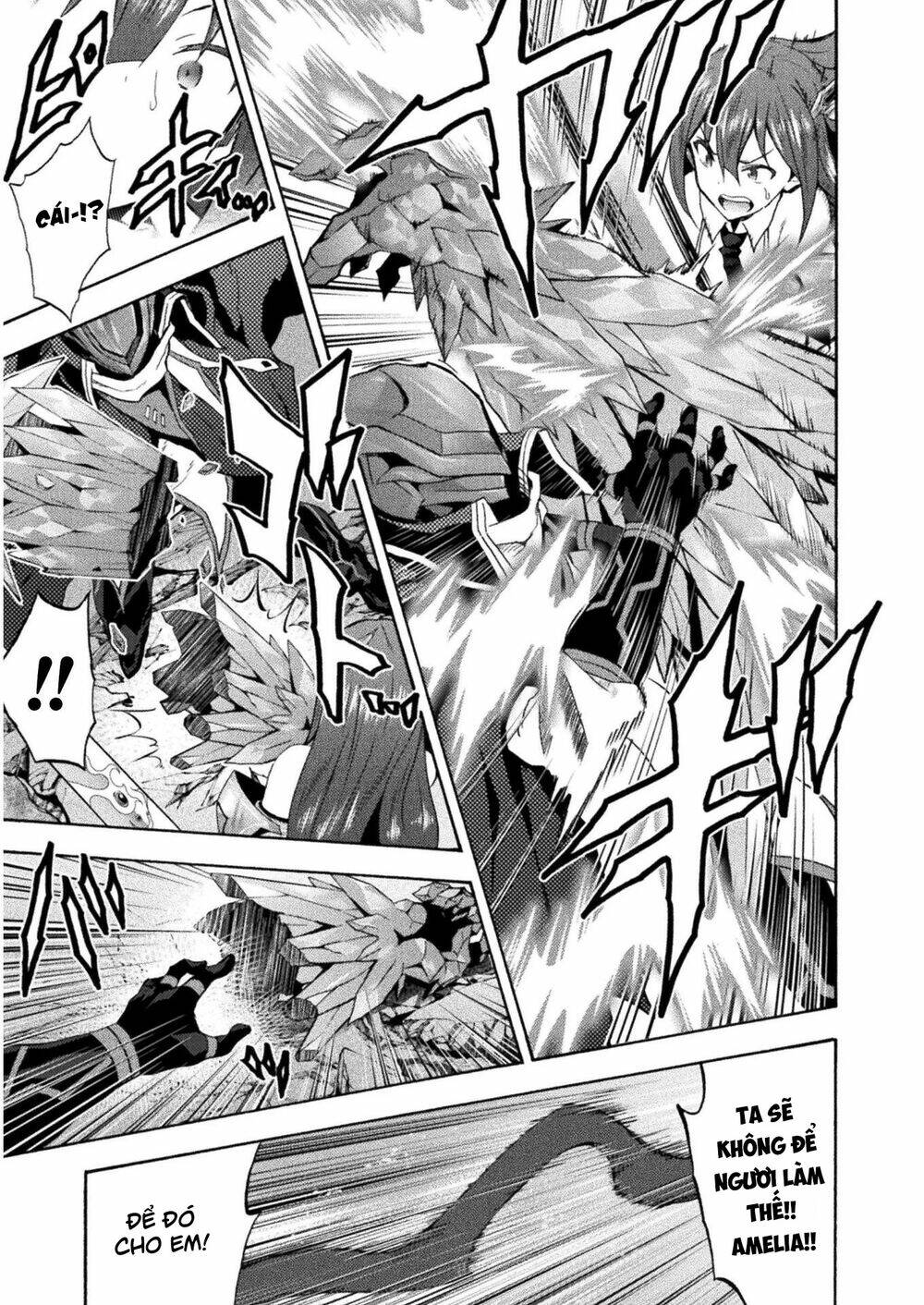 Himekishi ga Classmate!: Chapter 37