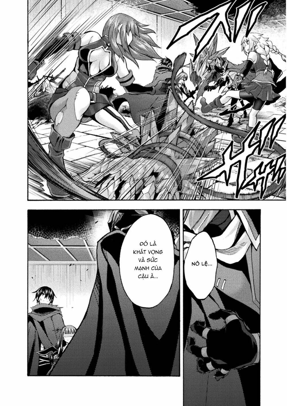 Himekishi ga Classmate!: Chapter 37